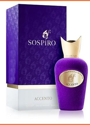 Соспиро Парфюмс Акцент - Sospiro Perfumes Accento парфюмирован...