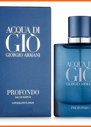 Армани Аква ди Джио Профондо - Giorgio Armani Acqua di Gio Pro...