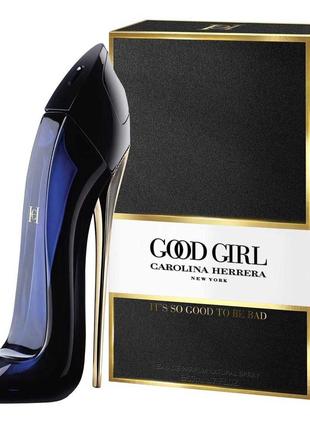 Carolina Herrera Good Girl парфюмированная вода 80 ml. (Кароли...