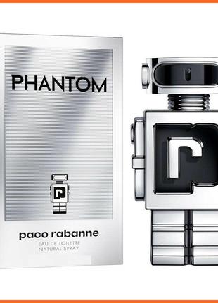Пако Рабан Фантом - Paco Rabanne Phantom туалетная вода 100 ml.