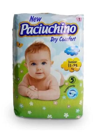 Подгузники paciuchino 5 (junior), 11-25 кг 16 шт.
