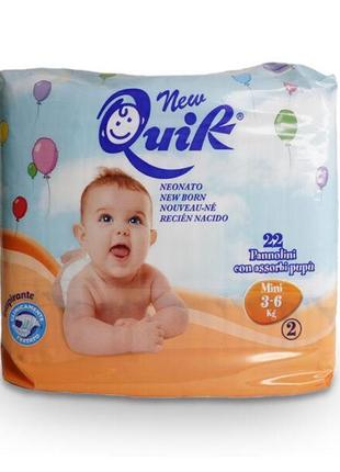 Подгузники детски quik 2 - (mini/s) 3/6 kg