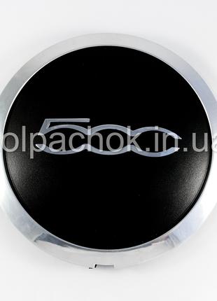 Колпачок на диски Fiat 500 51884863 хром кант/хром лого (134мм)