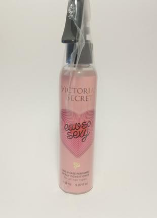 Двухфазный парфюмированный спрей-кондиционер для волос Victori...
