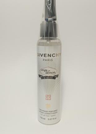 Двухфазный парфюмированный спрей-кондиционер для волос Givench...