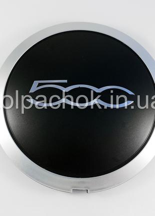 Колпачок на диски Fiat 500 51884863 серый кант/хром лого (134мм)