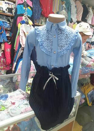 Школьный костюм для девочки блуза юбка р.146 152 158