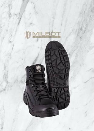 Чоловічі зимові трекінгові черевики шкіряні «MILBOT»