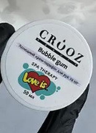 Крем-парафін Crooz для рук и ног холодний (Bubble gum), 50 мл