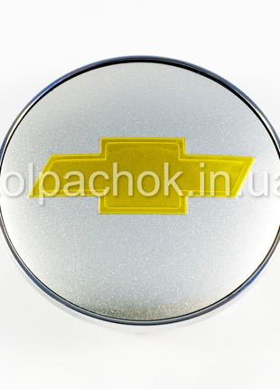 Колпачок на диски Chevrolet серебро/желтый лого (62-68мм)