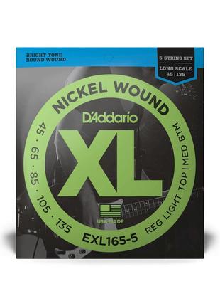 D'ADDARIO EXL165-5 XL Струни для бас-гітари .045 - .135