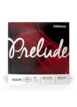 D'ADDARIO PRELUDE J810 4/4M Струни для скрипки 4/4 сер. жорстк...