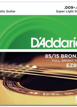 D'ADDARIO EZ890 Bronze 85/15 Струни для акустичної гітари .009...