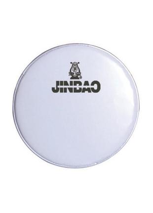 JINBAO WDH26 Пластик для маршового барабана