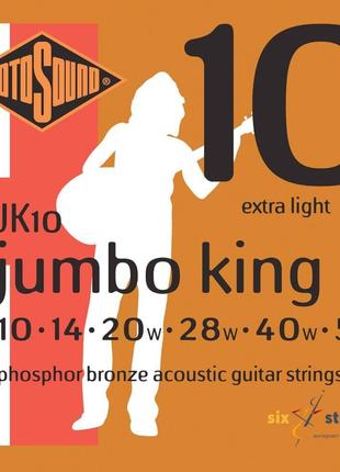 ROTOSOUND JK10 Струни для акустичної гітари фосфорна бронза, ....