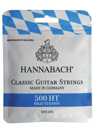 HANNABACH 500HT High 652247 Струни для класичної гітари
