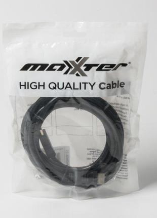 MAXXTER V-HDMI4-0,5m Готовий кабель HDMI-HDMI, 0,5м