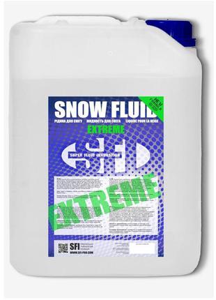 SFI Snow Extreme Рідина для генератора снігу