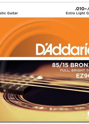 D'ADDARIO EZ900 Bronze 85/15 Струни для акустичної гітари .010...