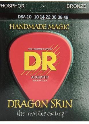 DR DRAGON SKIN DSA010-048 Струни для акустичної гітари ф.бронз...