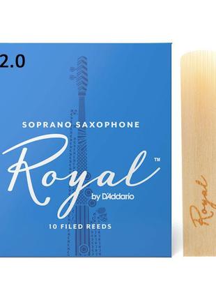 D'ADDARIO RIB1020 Тростина для сопрано саксофона Royal 2.0