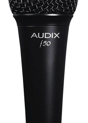 AUDIX F50 Вокальний мікрофон