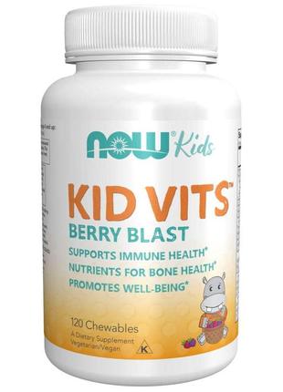 Витамины и минералы NOW KID Vits, 120 таблеток