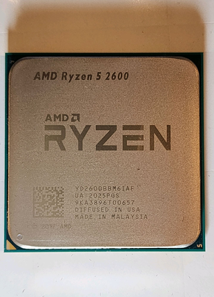 Процесор AMD Ryzen 5 2600 3.40 GHz 16MB 65W OEM