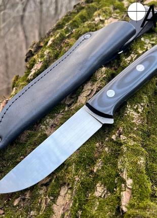 Нож ручной работы №60 (Сталь N690) + чехол с натуральной кожи