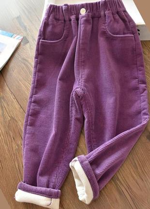 Лиловые вельветовые утепленные штаны на резинке детские