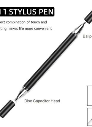 Стилус ручка, черная новая, touch pen