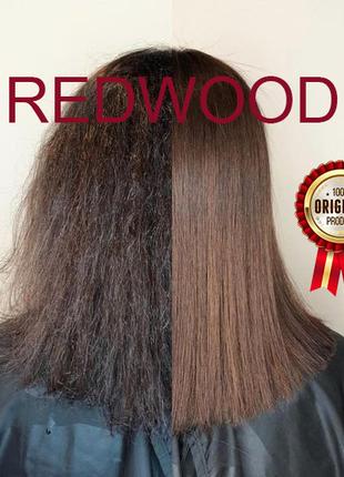 RedWood маска для волос Кератиновая восстанавливающая (Пробник)