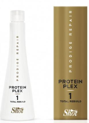 Концентрат-восстановитель SHOT Protein Plex Prodige Repair