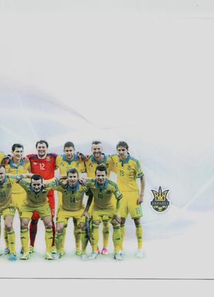 Конверт національна збірна України з футболу