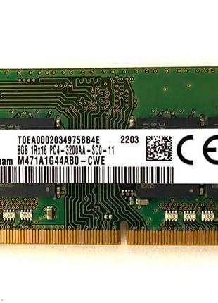 Оперативна пам'ять Samsung 8 GB SO-DIMM DDR4 3200 бу
