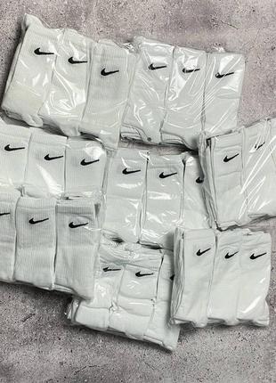 Носки nike/ носки найк/ носки белые