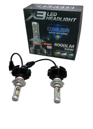 Светодиодные лампы led X3 H7 6000k 50w комплект (X3H7)