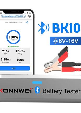 Konnwei BK100 battery tester- тестер АКБ 6-12 V (silver, bluet...