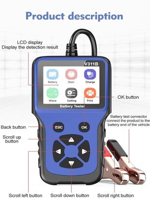 АНАЛИЗАТОР БАТАРЕЙ V311B тестер свинцово-кислотных АКБ Код/Арт...