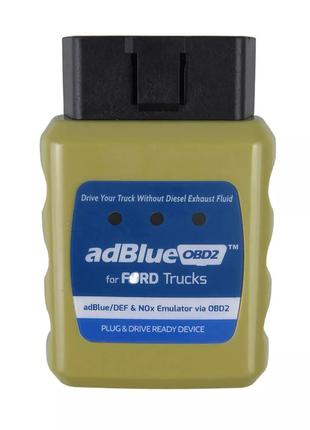 ЭМУЛЯТОР Эдблю ФОРД ADBLUE FORD Trucks adblue DEF Nox OBD2 Код...