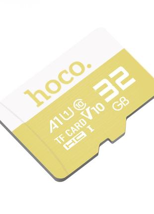 Карта памяти Hoco Micro SDHC 32gb 10 Class Жёлтый