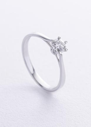 Помолвочное кольцо с бриллиантом (белое золото) 220641121