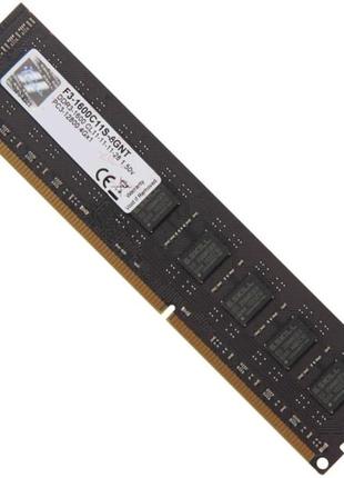 Пам'ять DDR3 8GB 1600MHz PC3-12800 G.skill (F3-1600C11S-8GNT) ...