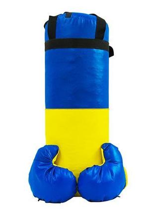 Боксерський набір Strateg Ukraine середній висота 46 см діамет...