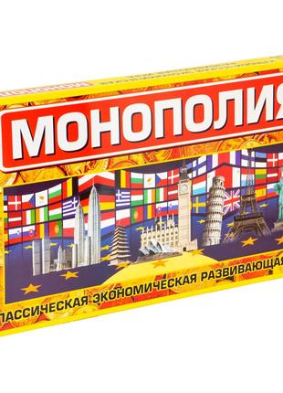 Настільна гра Strateg Монополія класична економічна російською...
