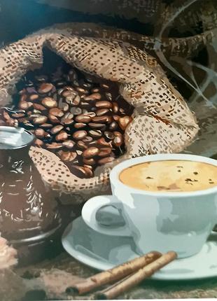 Картина по номерам Strateg Ароматный натуральный кофе с лаком ...