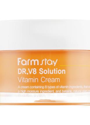 Крем для лица FarmStay DR.V8 Solution Vitamin Cream С витамина...