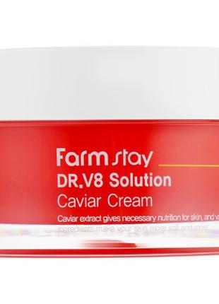 Крем для лица FarmStay DR.V8 Solution Caviar Cream Антивозраст...