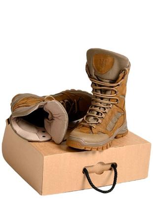 Берці черевики зимові тактичні койот (високі) vz-006