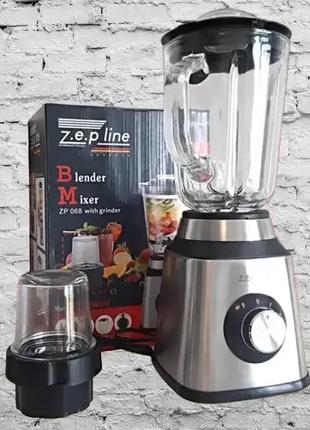 Стационарный блендер с кофемолкой 2 в 1 Zepline ZP - 068